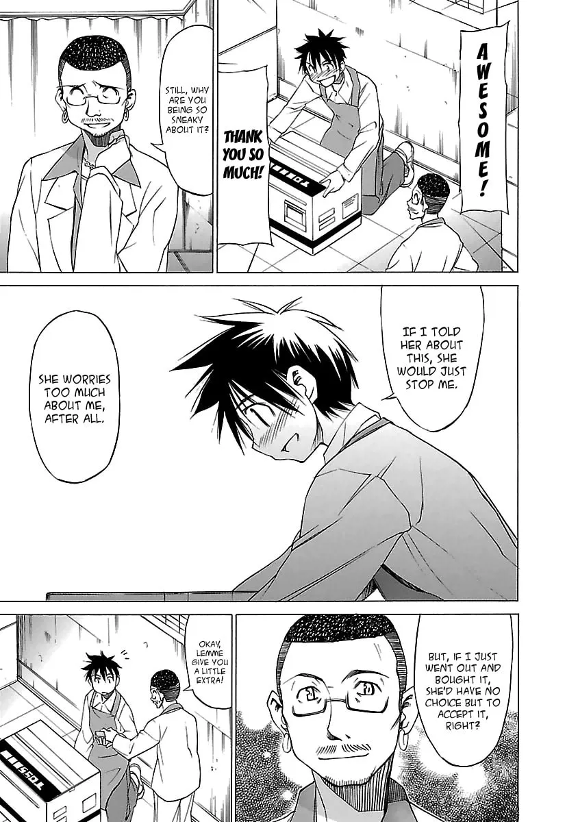 Read Aruite Ippo!! chapter 20 image 18 on Lezhin