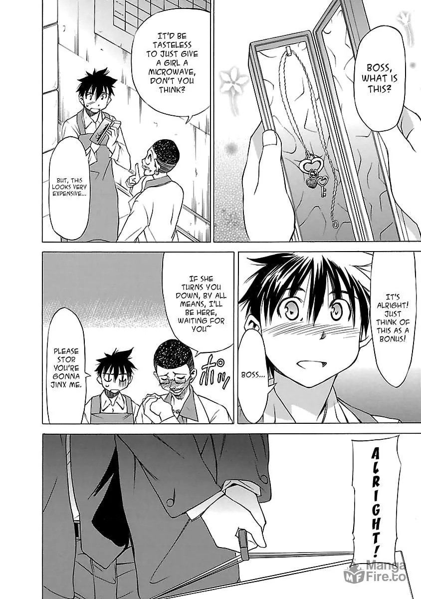 Read Aruite Ippo!! chapter 20 image 19 on Lezhin