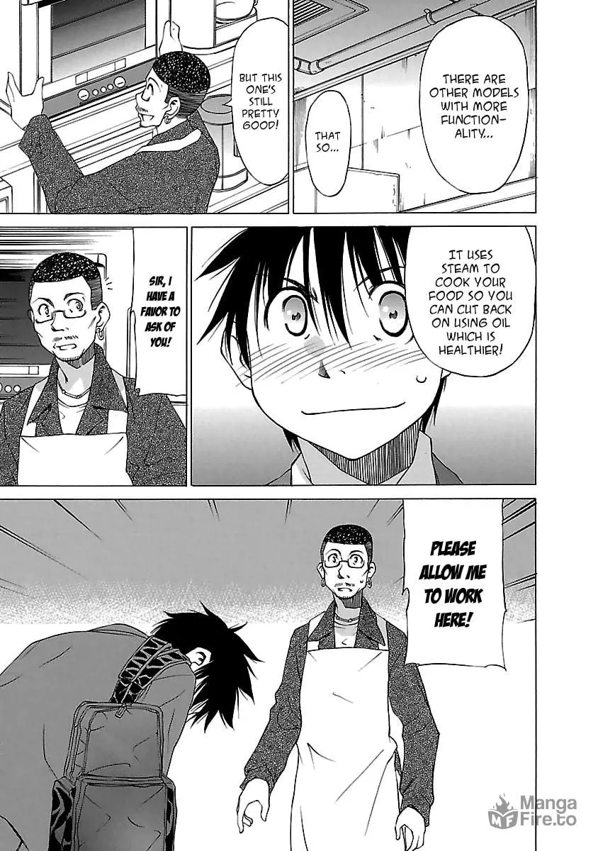 Read Aruite Ippo!! chapter 20 image 4 on Lezhin