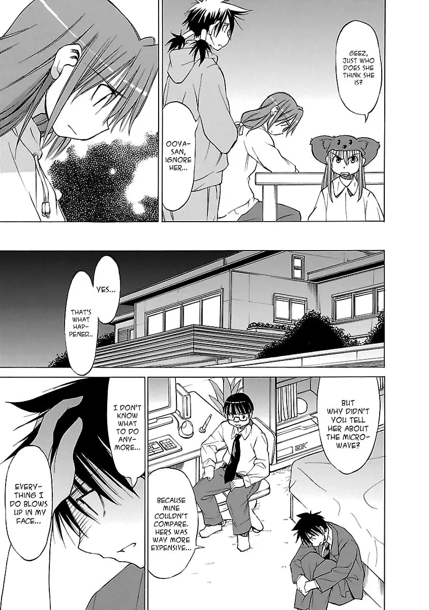 Read Aruite Ippo!! chapter 21 image 12 on Lezhin
