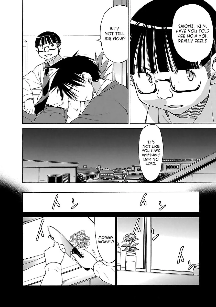 Read Aruite Ippo!! chapter 21 image 13 on Lezhin