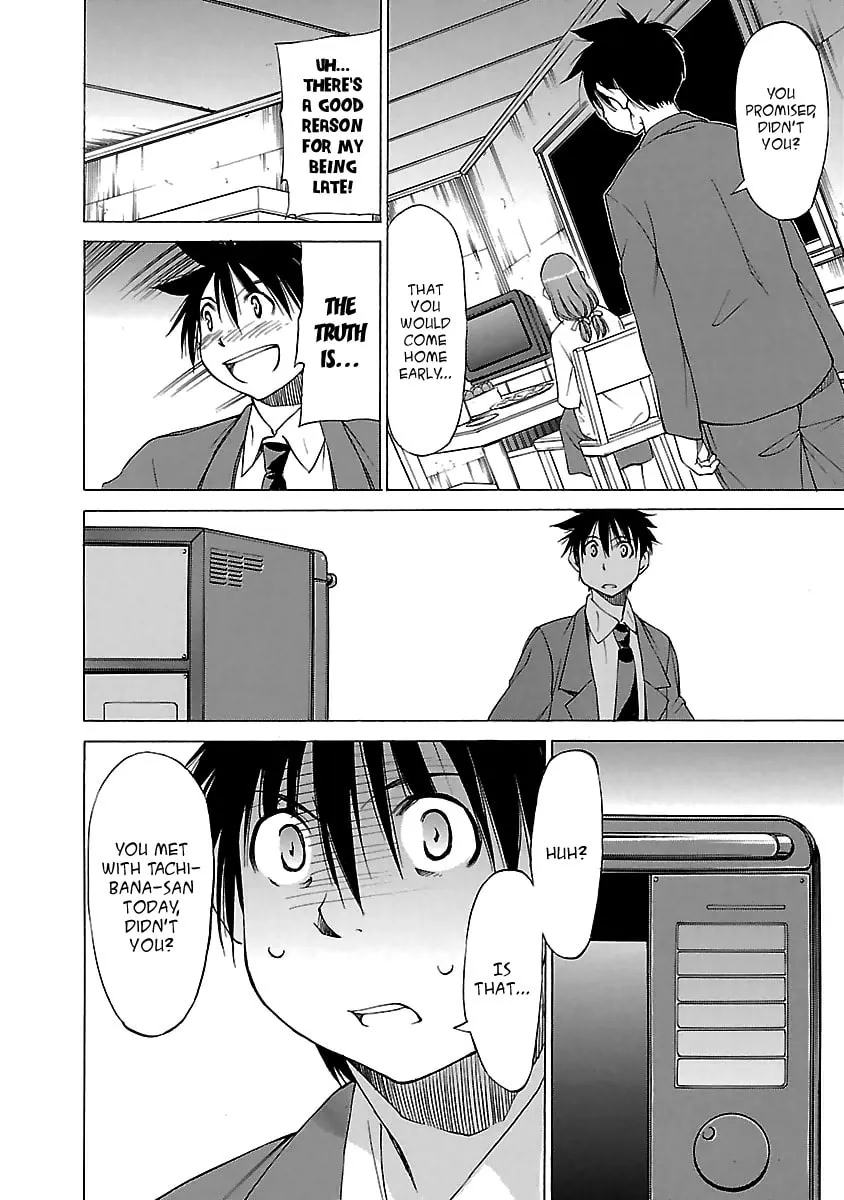 Read Aruite Ippo!! chapter 21 image 3 on Lezhin