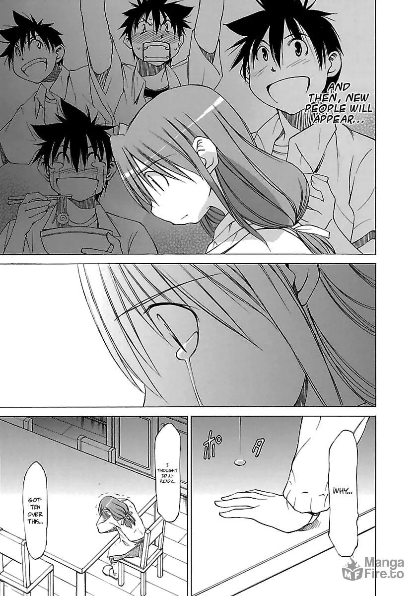 Read Aruite Ippo!! chapter 22 image 14 on Lezhin