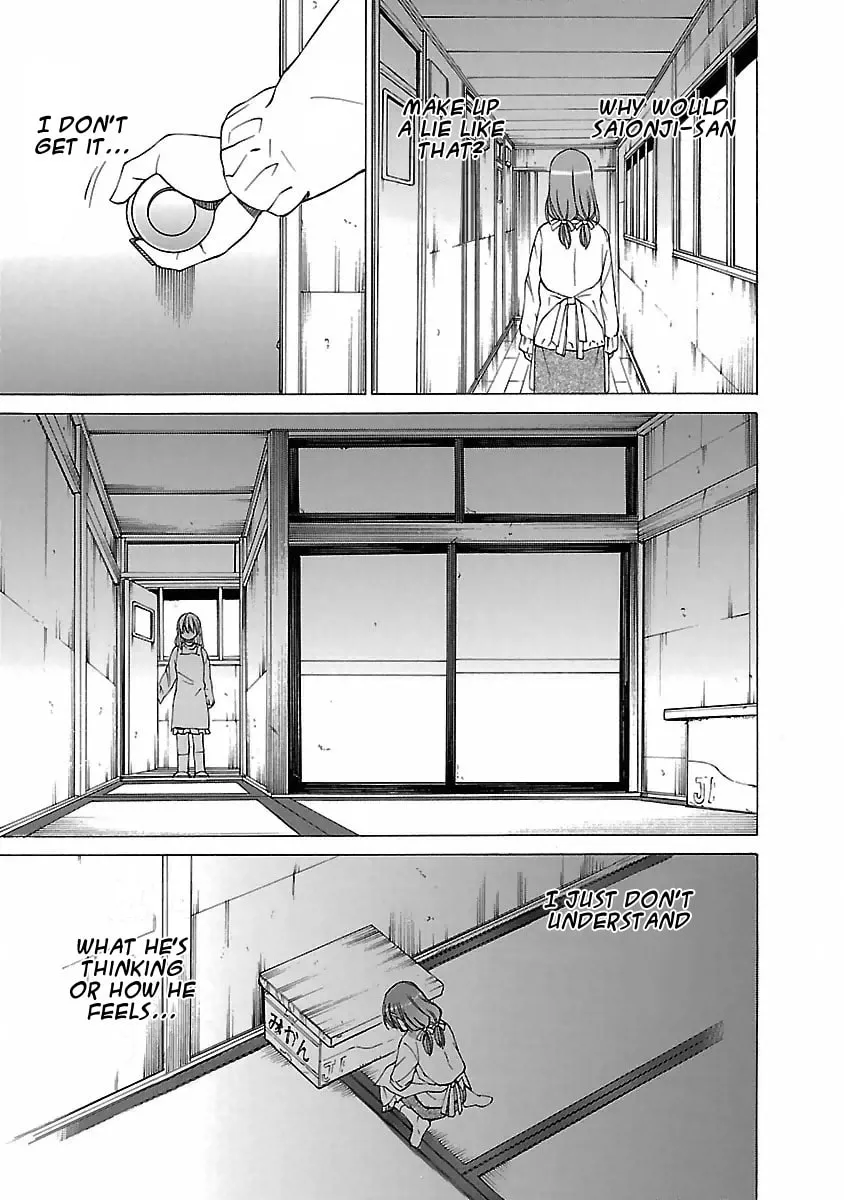 Read Aruite Ippo!! chapter 22 image 18 on Lezhin