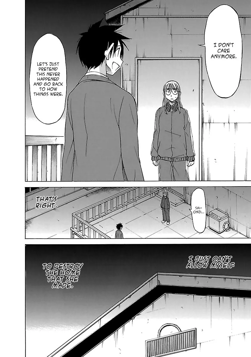 Read Aruite Ippo!! chapter 22 image 3 on Lezhin