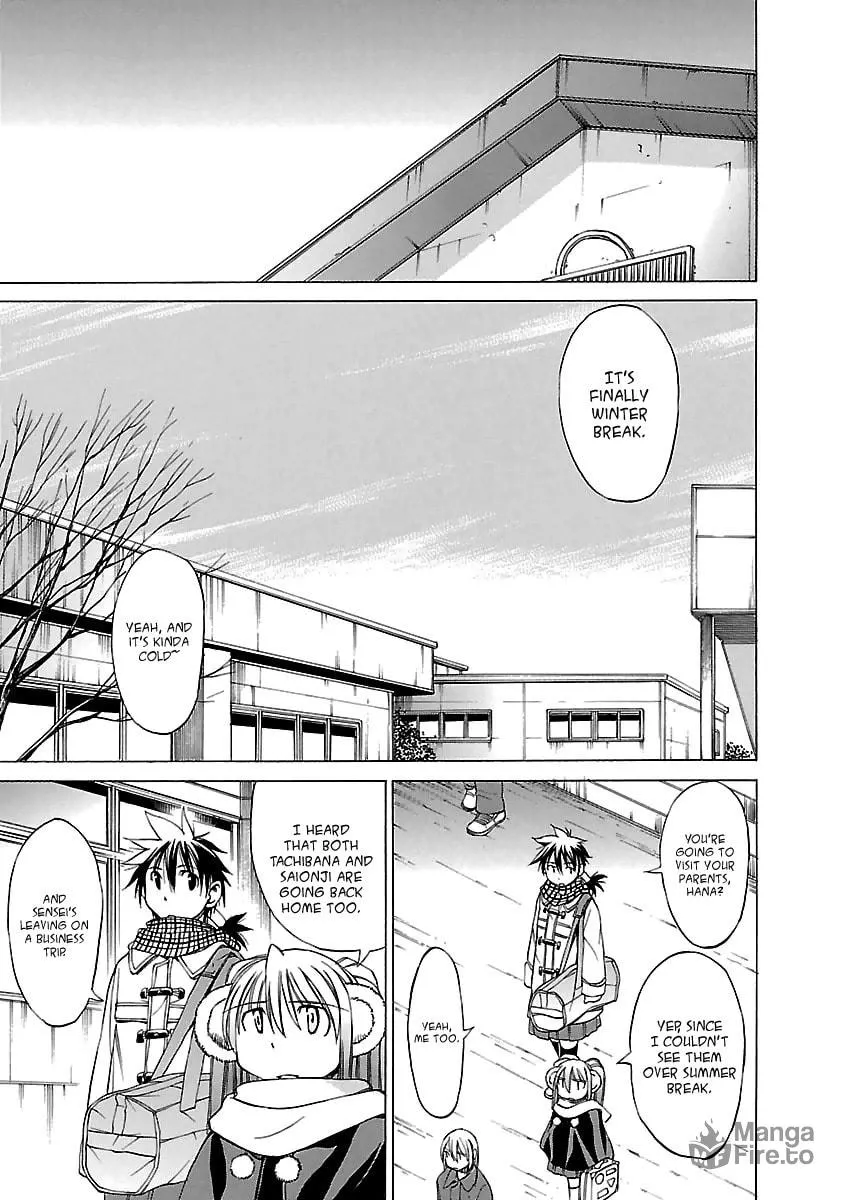 Read Aruite Ippo!! chapter 22 image 4 on Lezhin