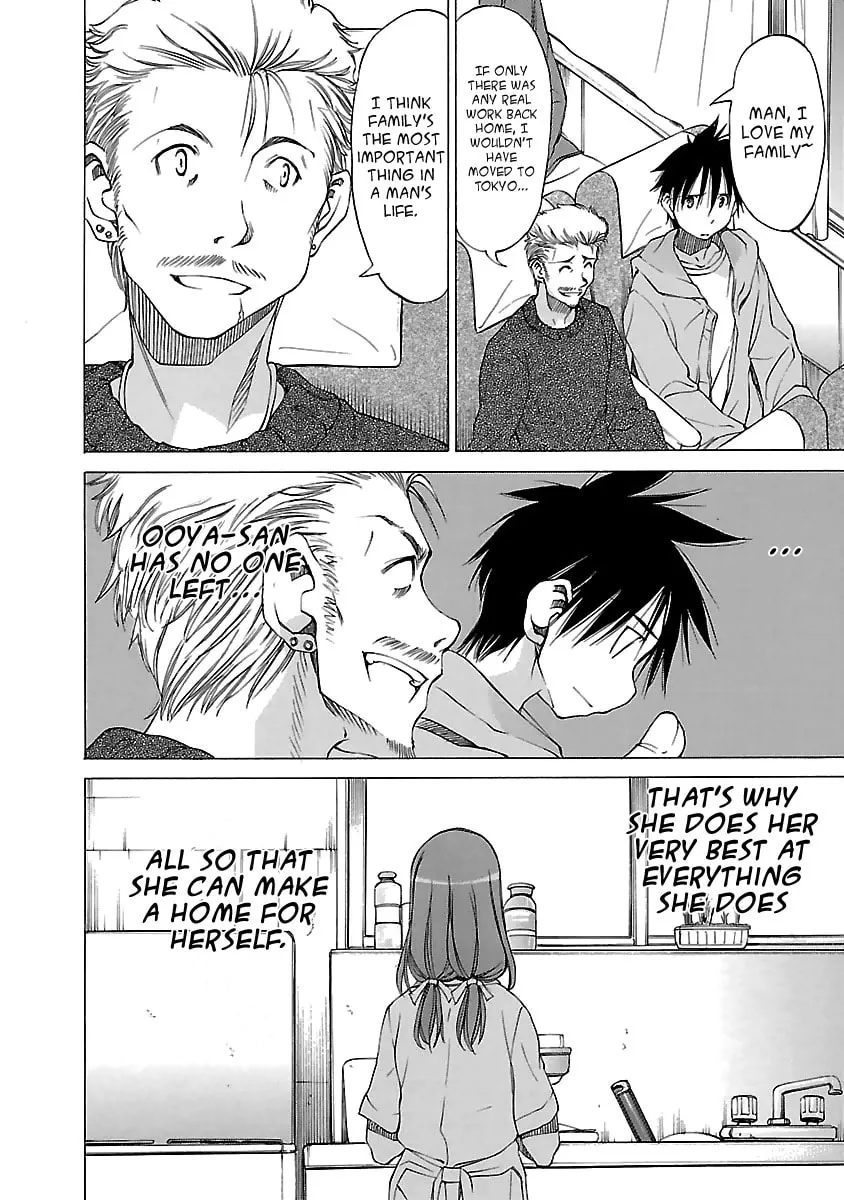 Read Aruite Ippo!! chapter 23 image 1 on Lezhin