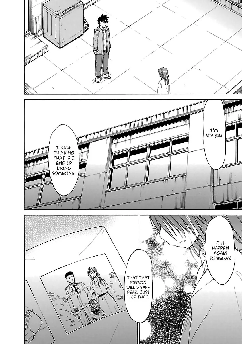Read Aruite Ippo!! chapter 23 image 15 on Lezhin