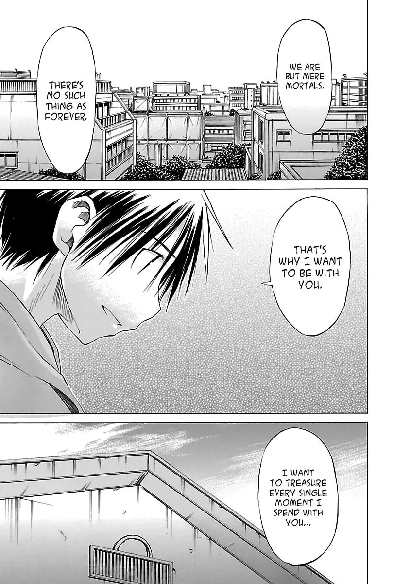 Read Aruite Ippo!! chapter 23 image 18 on Lezhin