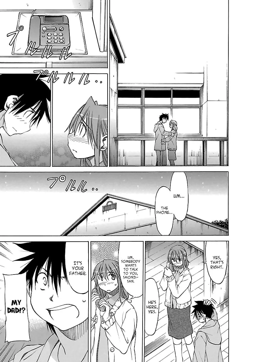 Read Aruite Ippo!! chapter 23 image 21 on Lezhin