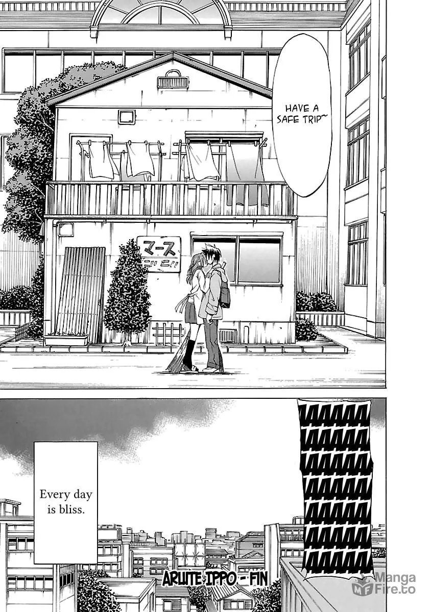 Read Aruite Ippo!! chapter 23 image 29 on Lezhin