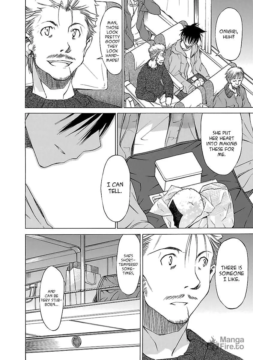 Read Aruite Ippo!! chapter 23 image 5 on Lezhin