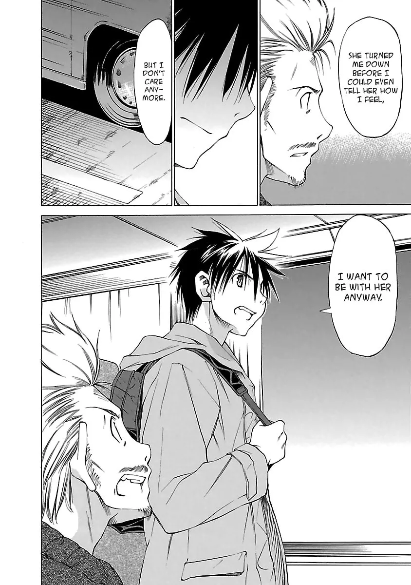 Read Aruite Ippo!! chapter 23 image 7 on Lezhin