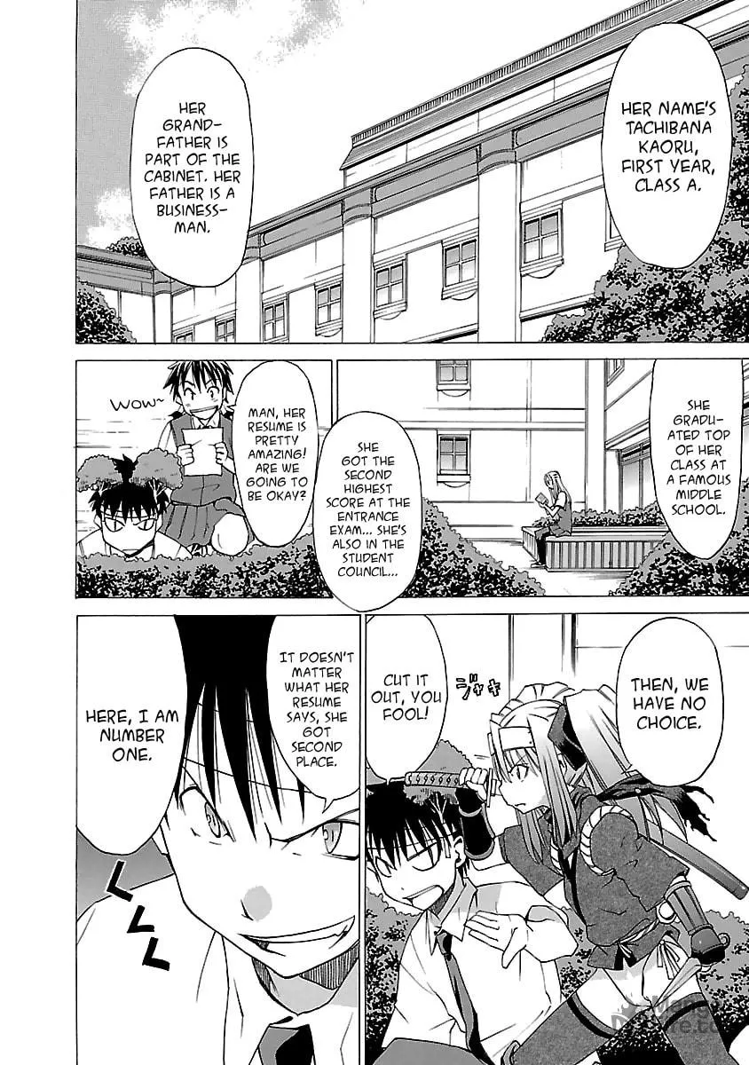 Read Aruite Ippo!! chapter 3 image 11 on Lezhin