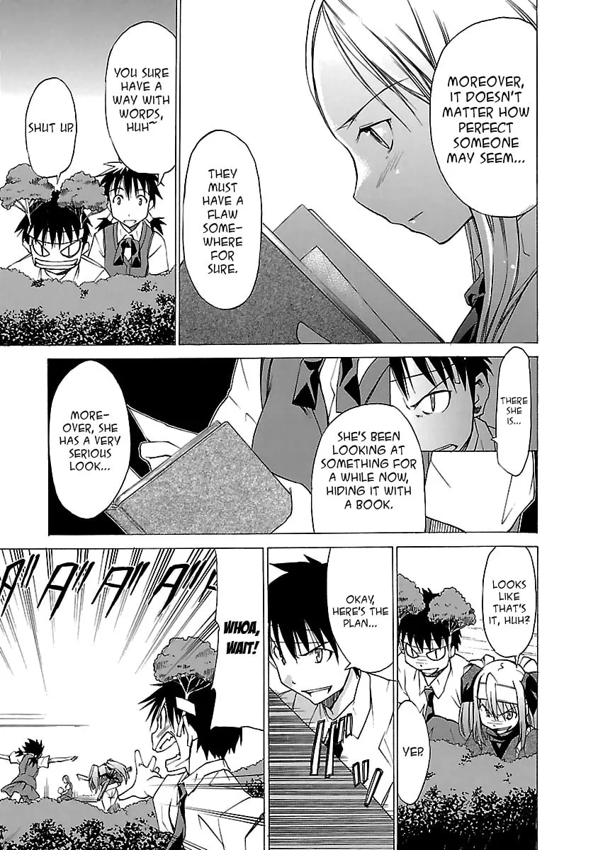 Read Aruite Ippo!! chapter 3 image 12 on Lezhin