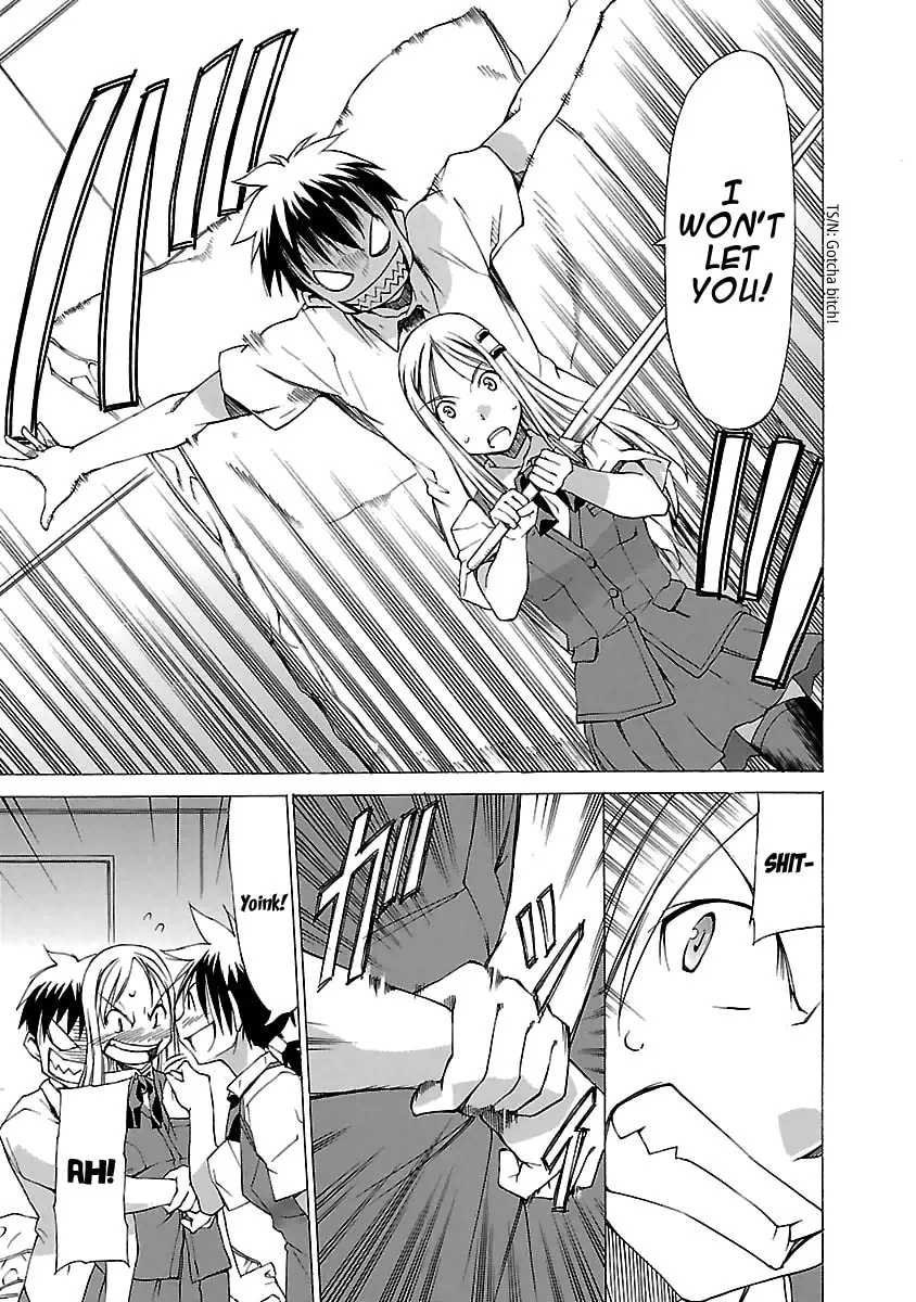 Read Aruite Ippo!! chapter 3 image 22 on Lezhin
