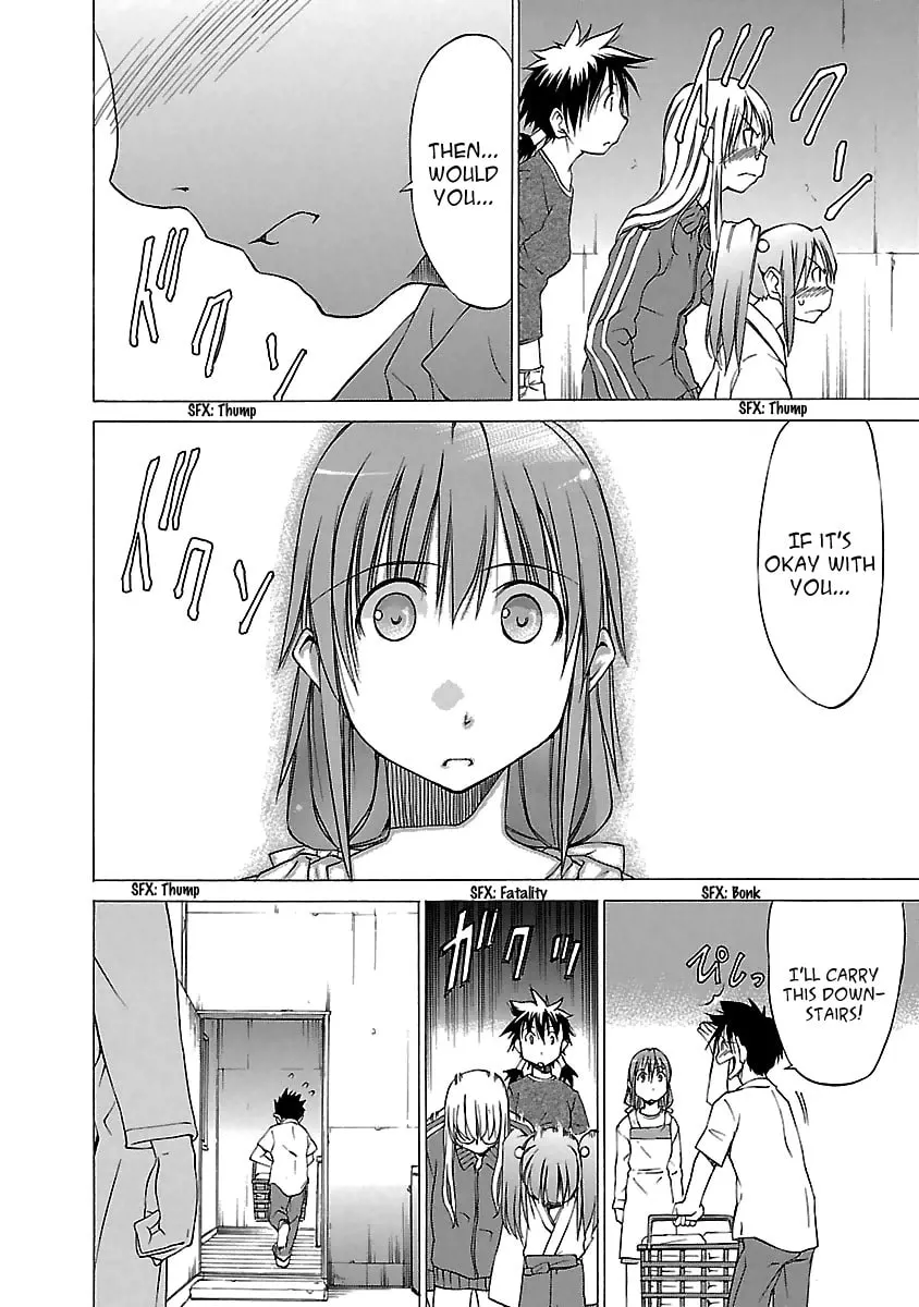 Read Aruite Ippo!! chapter 4 image 13 on Lezhin