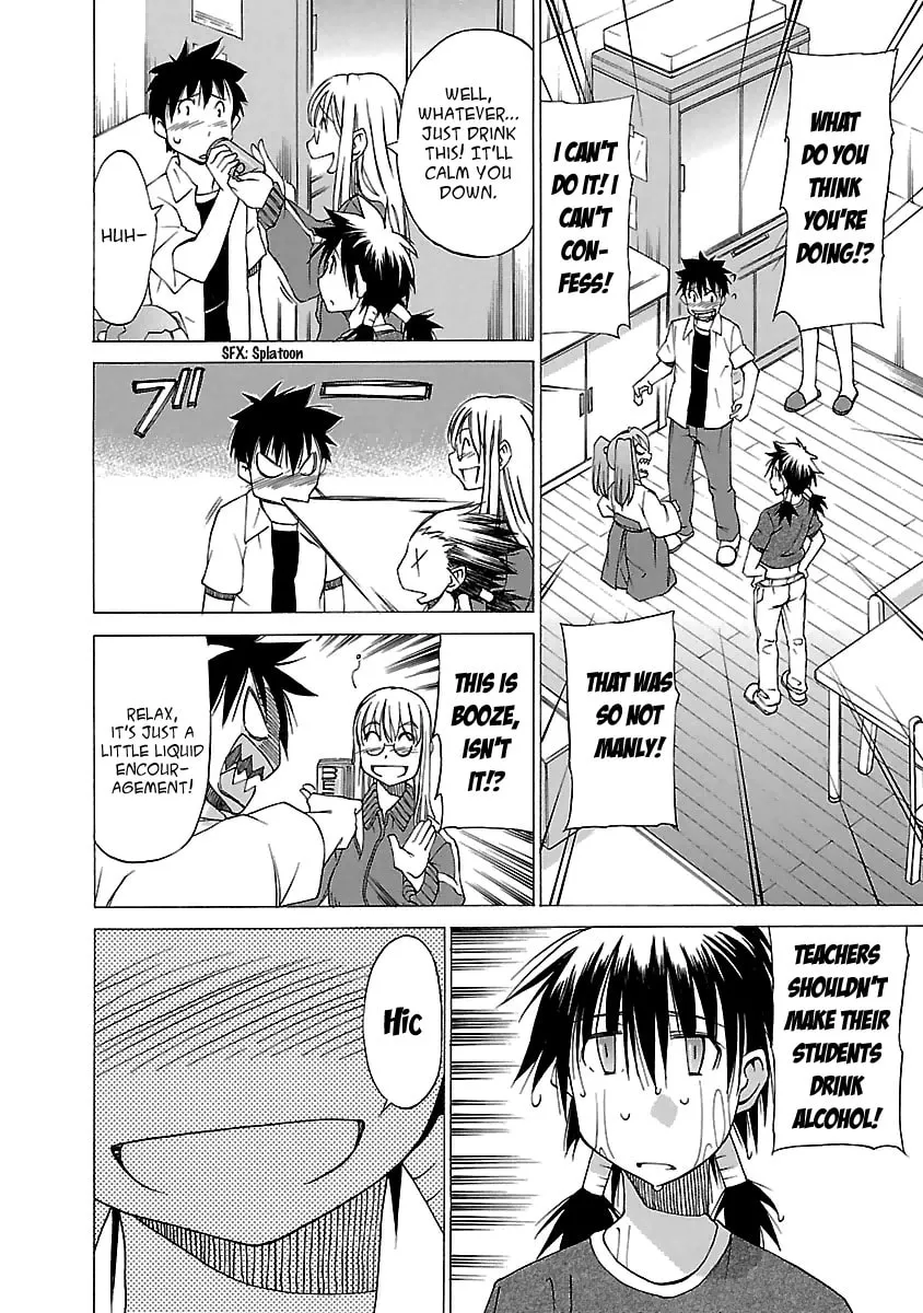 Read Aruite Ippo!! chapter 4 image 15 on Lezhin