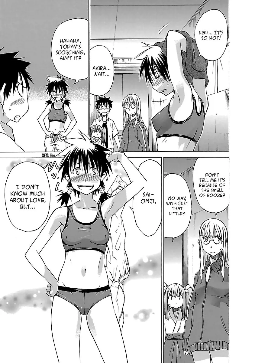 Read Aruite Ippo!! chapter 4 image 16 on Lezhin