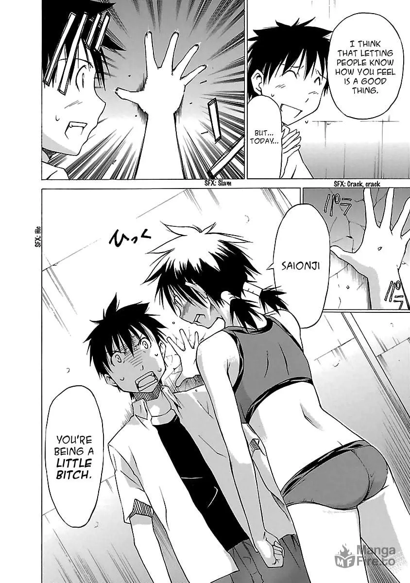 Read Aruite Ippo!! chapter 4 image 17 on Lezhin