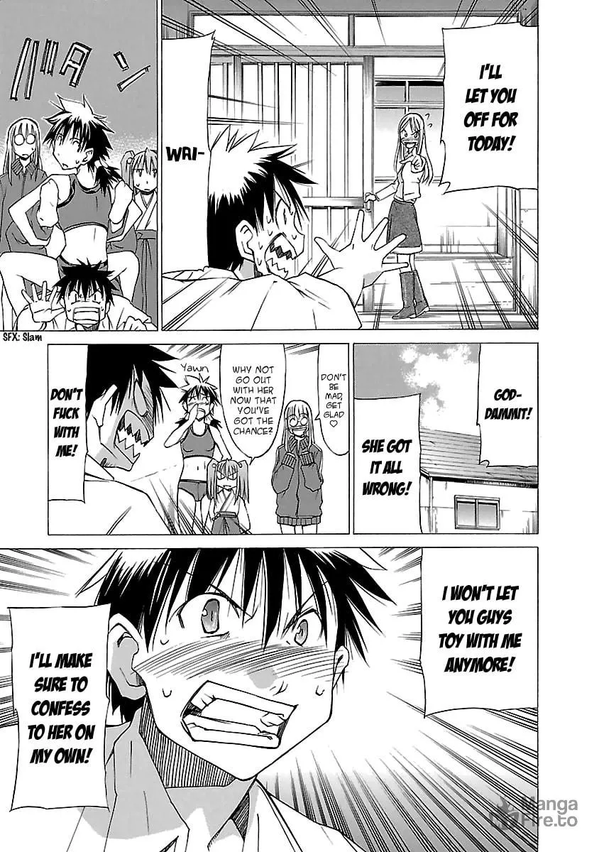 Read Aruite Ippo!! chapter 4 image 20 on Lezhin
