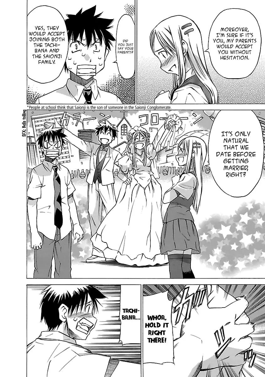 Read Aruite Ippo!! chapter 5 image 15 on Lezhin
