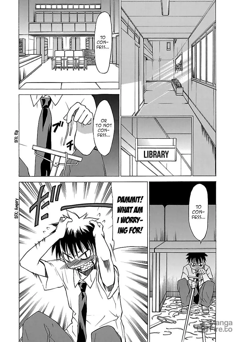 Read Aruite Ippo!! chapter 5 image 4 on Lezhin