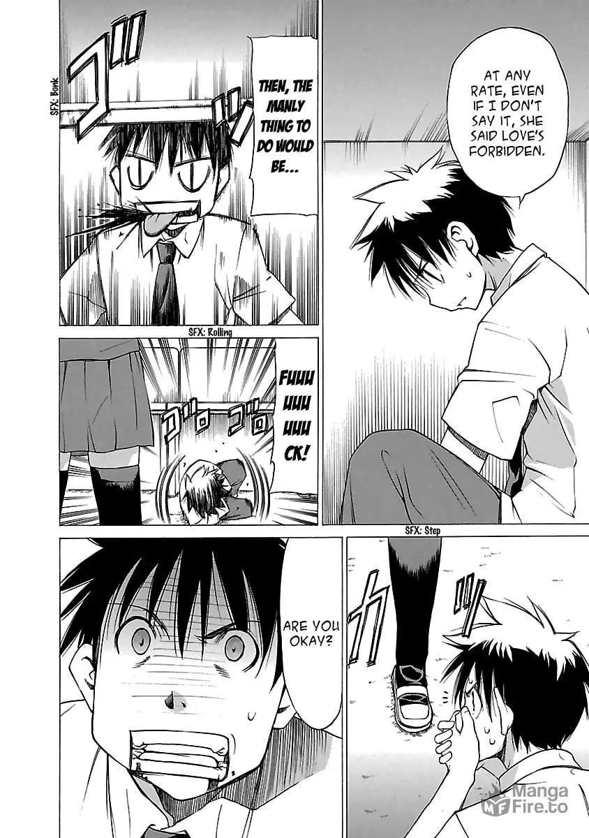 Read Aruite Ippo!! chapter 5 image 5 on Lezhin