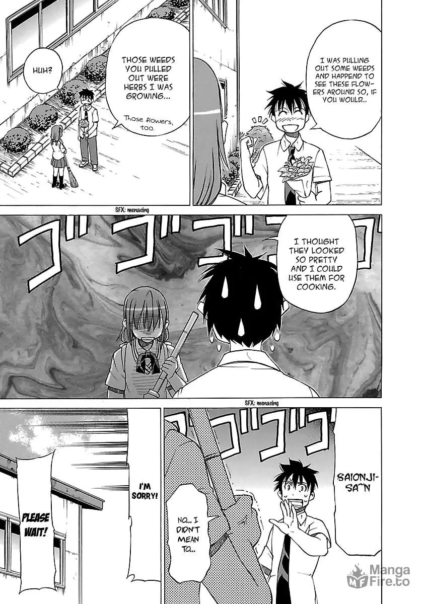 Read Aruite Ippo!! chapter 6 image 14 on Lezhin