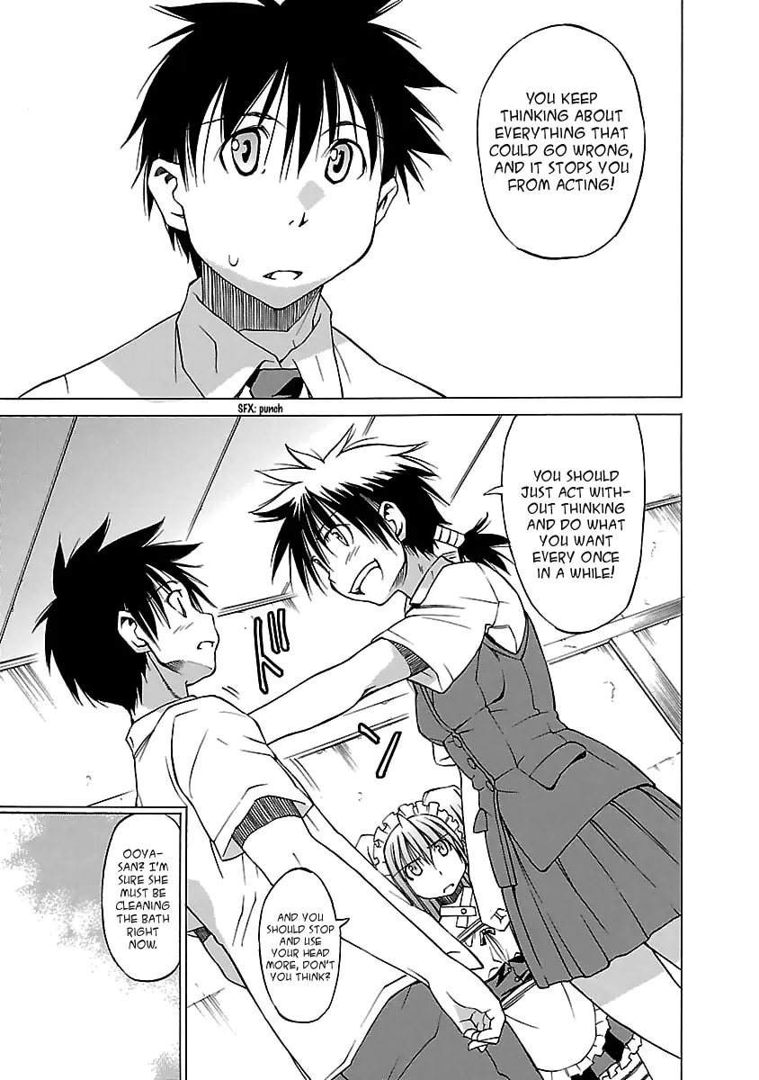 Read Aruite Ippo!! chapter 6 image 16 on Lezhin