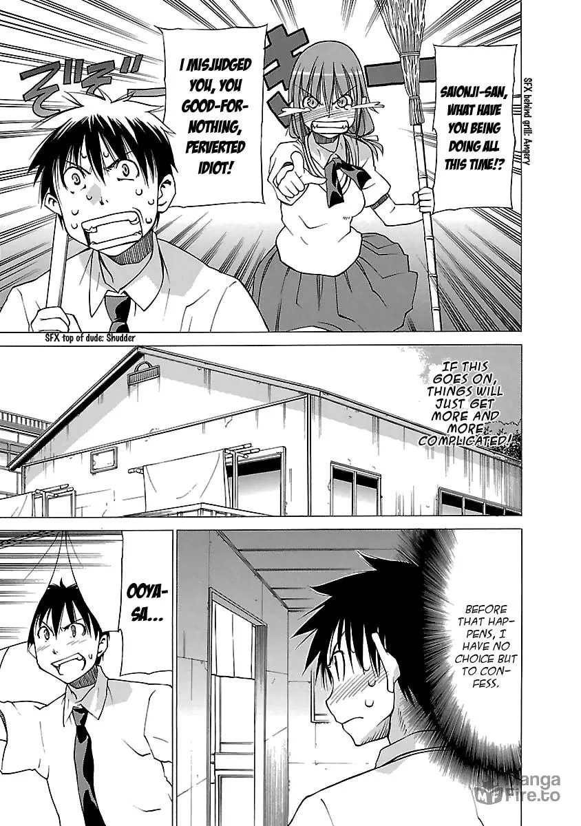 Read Aruite Ippo!! chapter 6 image 2 on Lezhin