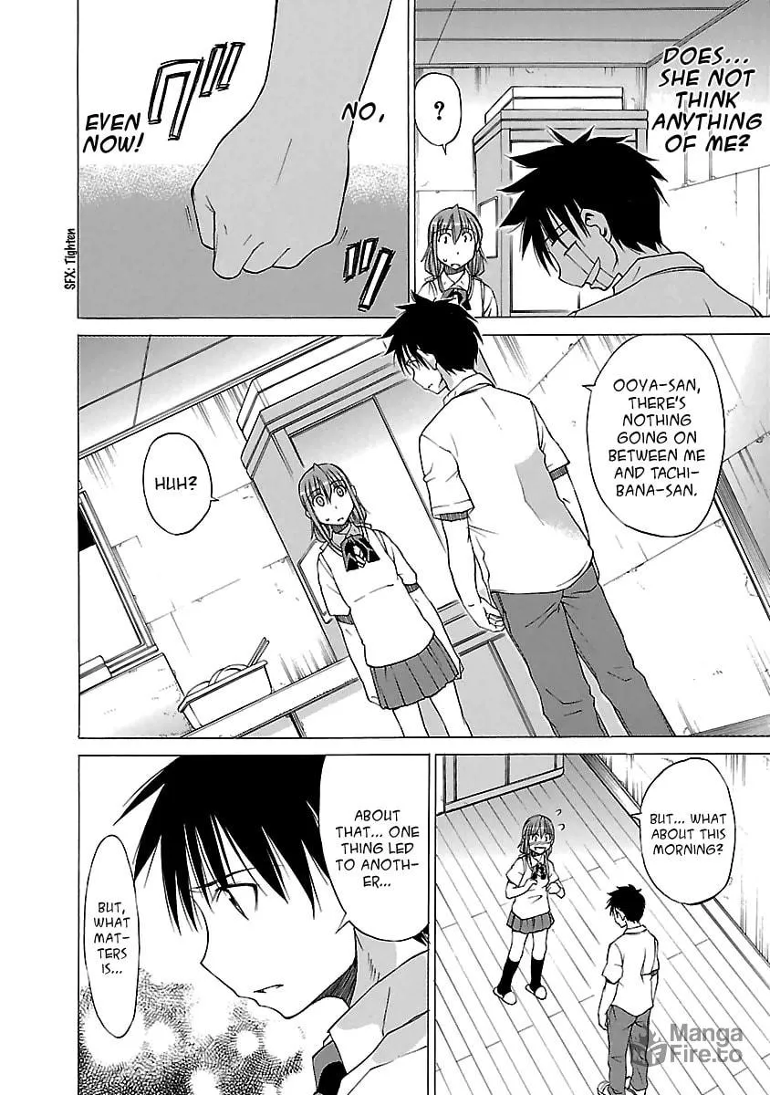 Read Aruite Ippo!! chapter 6 image 5 on Lezhin