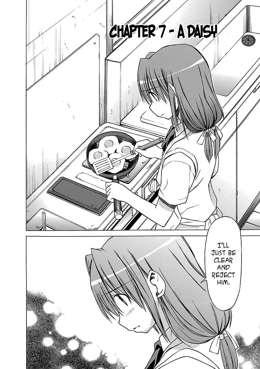 Read Aruite Ippo!! chapter 7 image 1 on Lezhin
