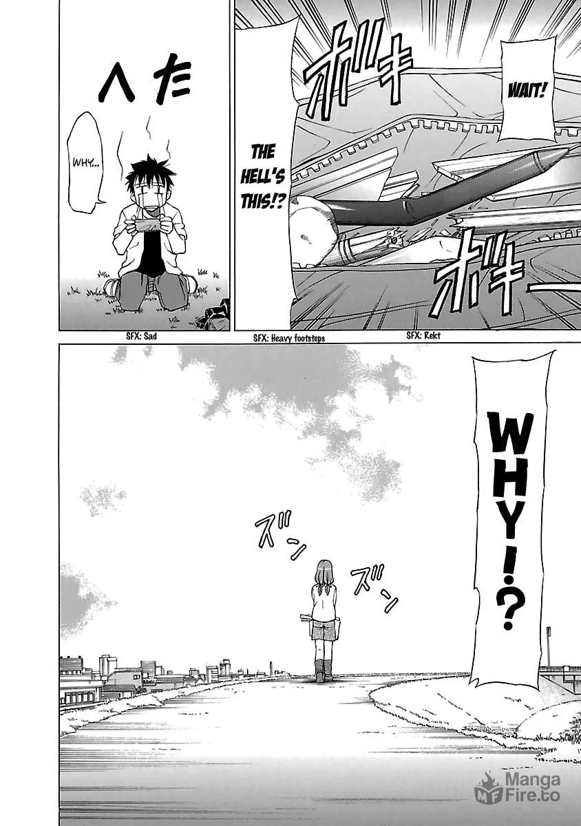 Read Aruite Ippo!! chapter 7 image 19 on Lezhin
