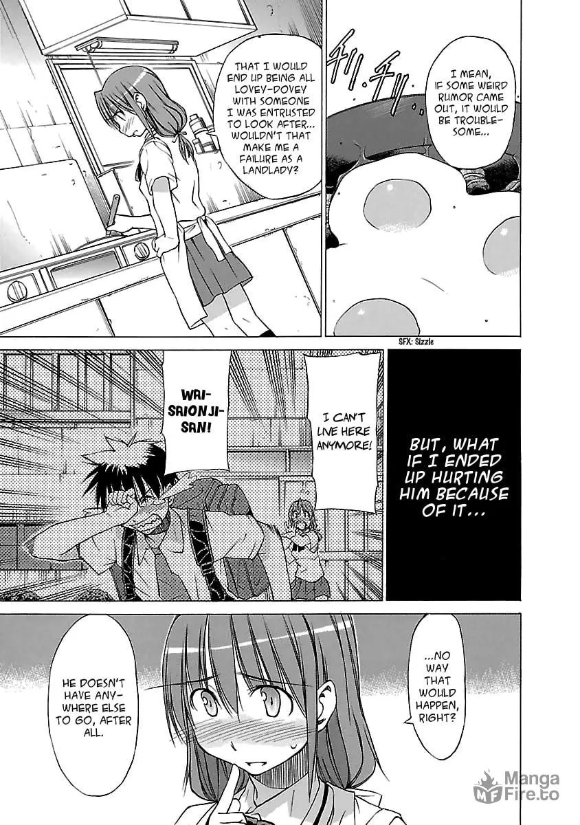 Read Aruite Ippo!! chapter 7 image 2 on Lezhin