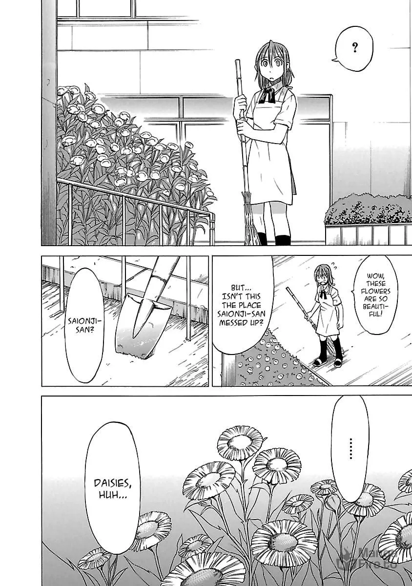 Read Aruite Ippo!! chapter 7 image 9 on Lezhin