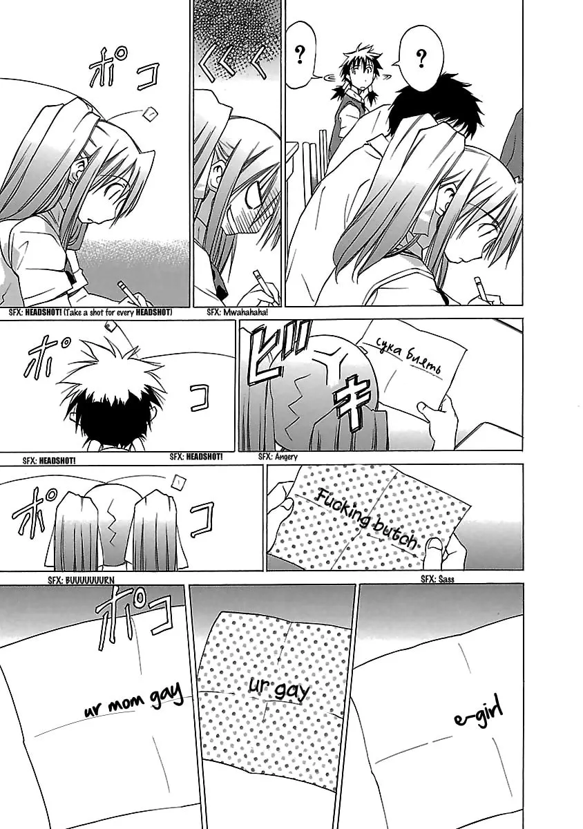 Read Aruite Ippo!! chapter 8 image 10 on Lezhin