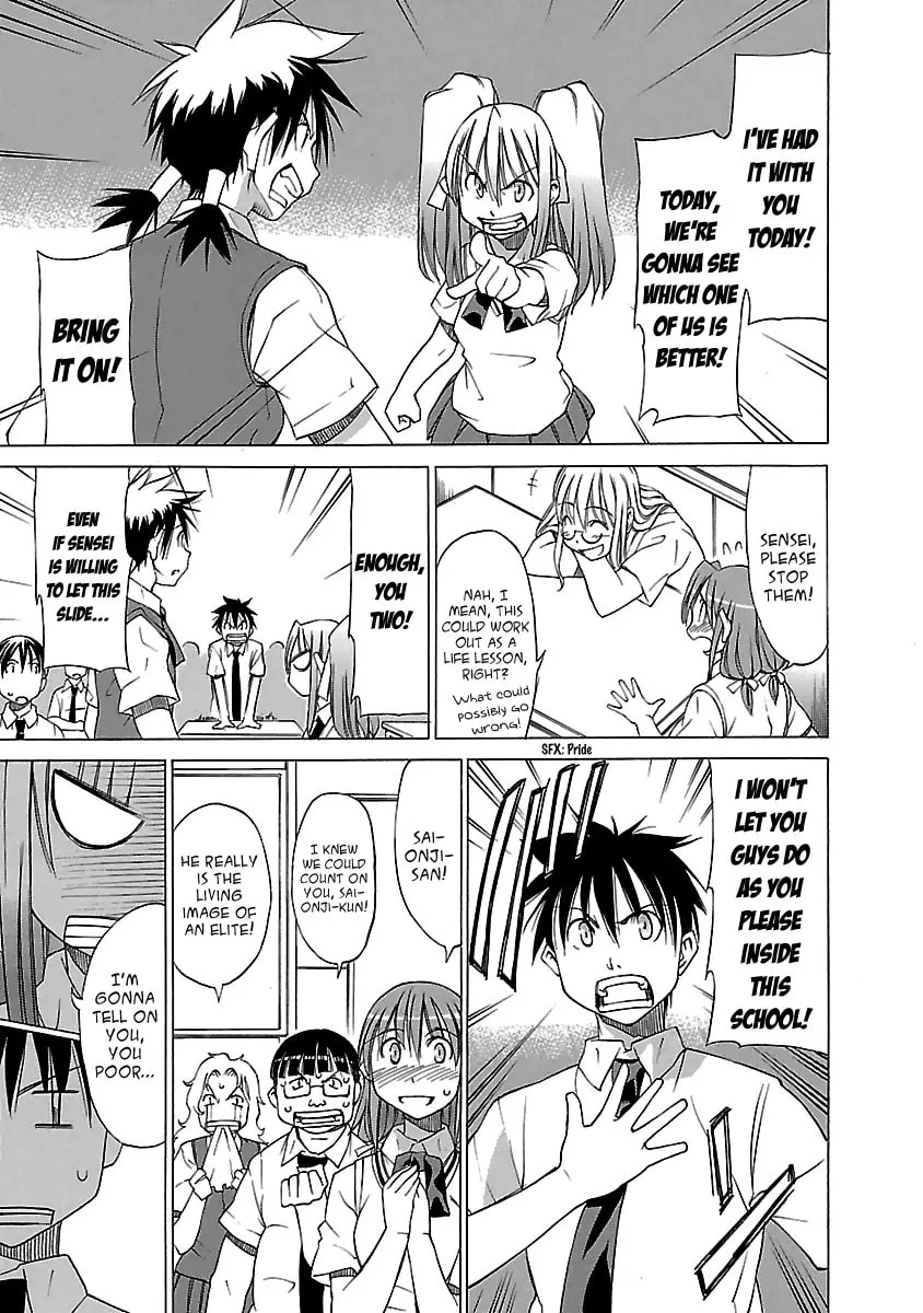 Read Aruite Ippo!! chapter 8 image 12 on Lezhin
