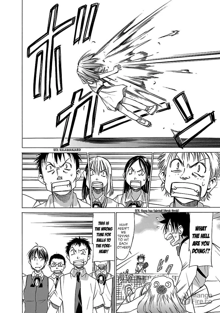 Read Aruite Ippo!! chapter 8 image 17 on Lezhin