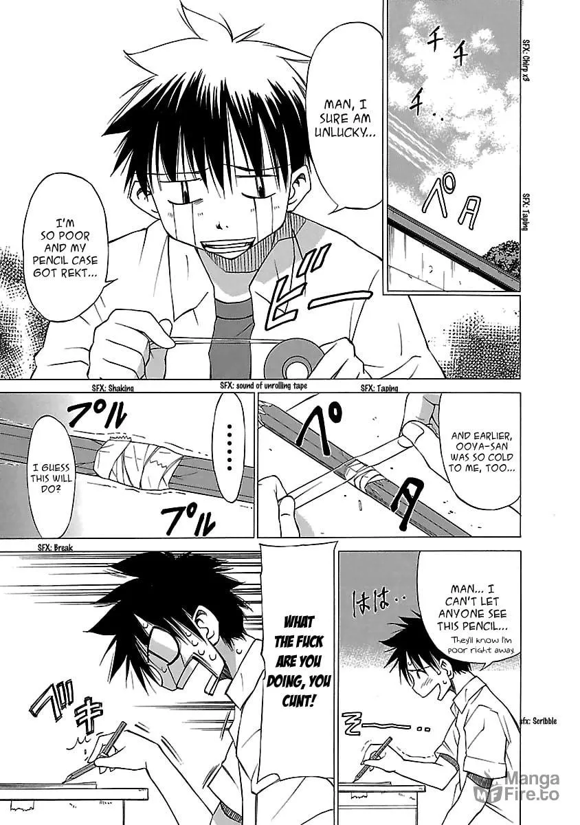 Read Aruite Ippo!! chapter 8 image 4 on Lezhin