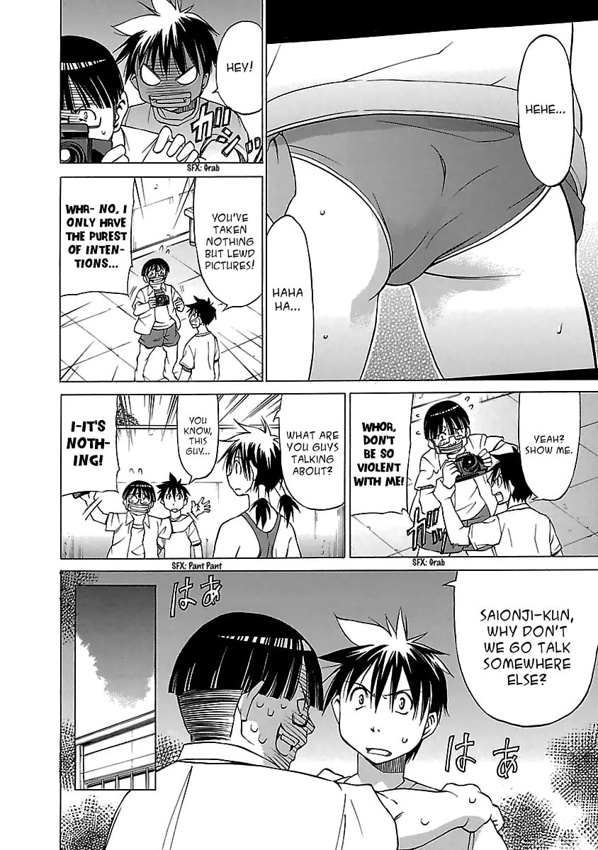 Read Aruite Ippo!! chapter 9 image 12 on Lezhin