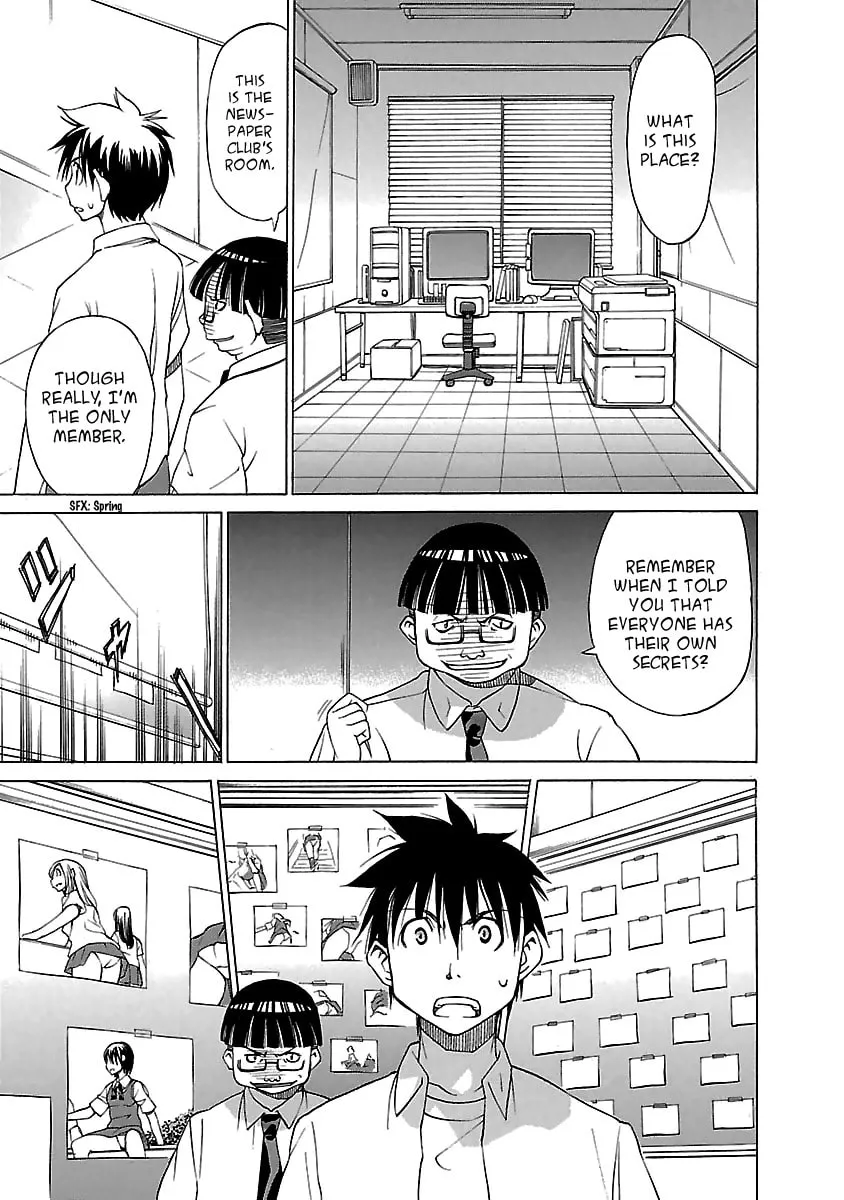 Read Aruite Ippo!! chapter 9 image 13 on Lezhin