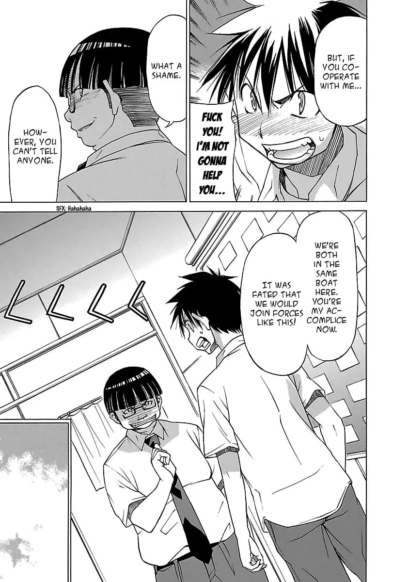 Read Aruite Ippo!! chapter 9 image 15 on Lezhin