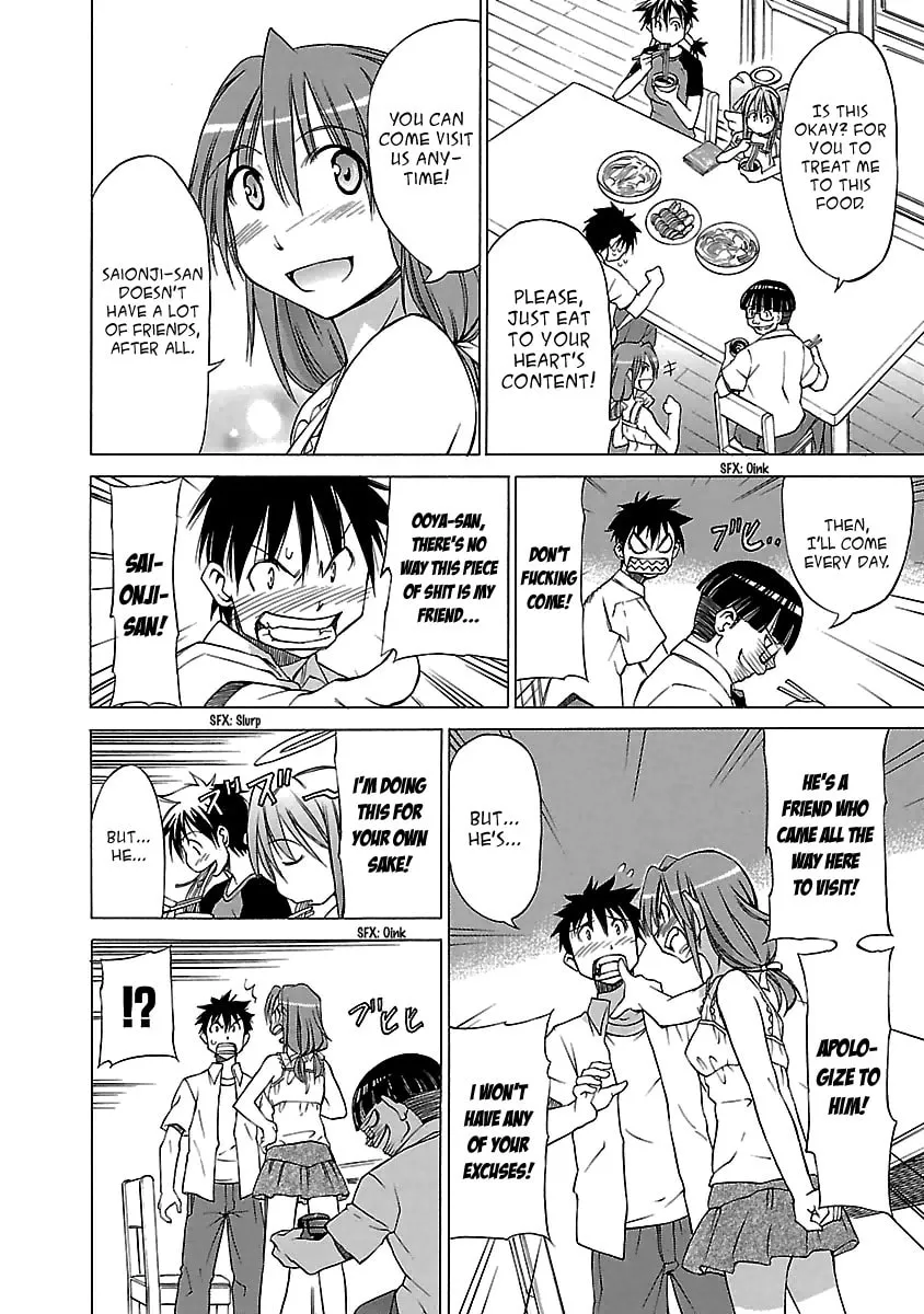 Read Aruite Ippo!! chapter 9 image 16 on Lezhin