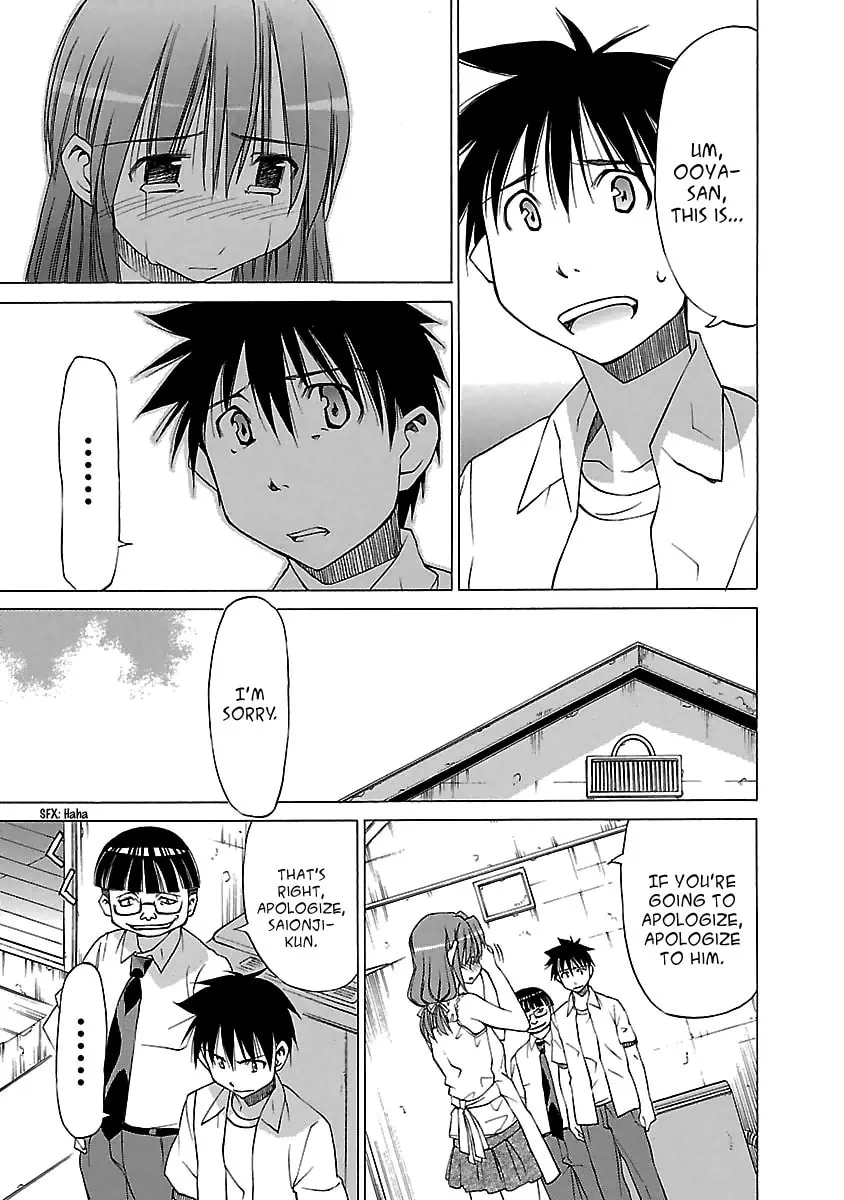 Read Aruite Ippo!! chapter 9 image 21 on Lezhin