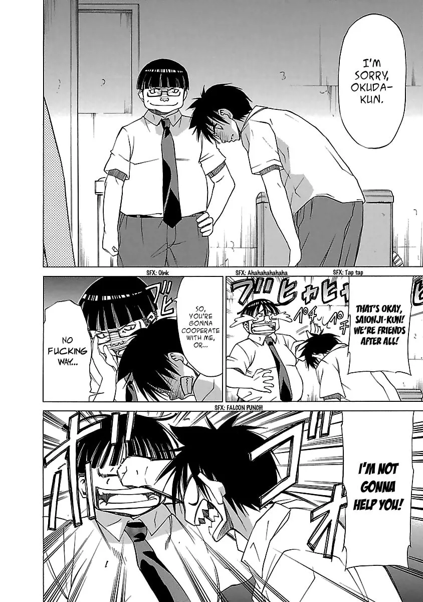 Read Aruite Ippo!! chapter 9 image 22 on Lezhin