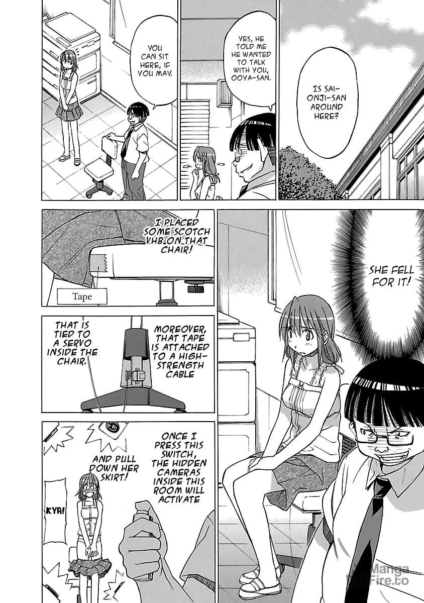 Read Aruite Ippo!! chapter 9 image 24 on Lezhin