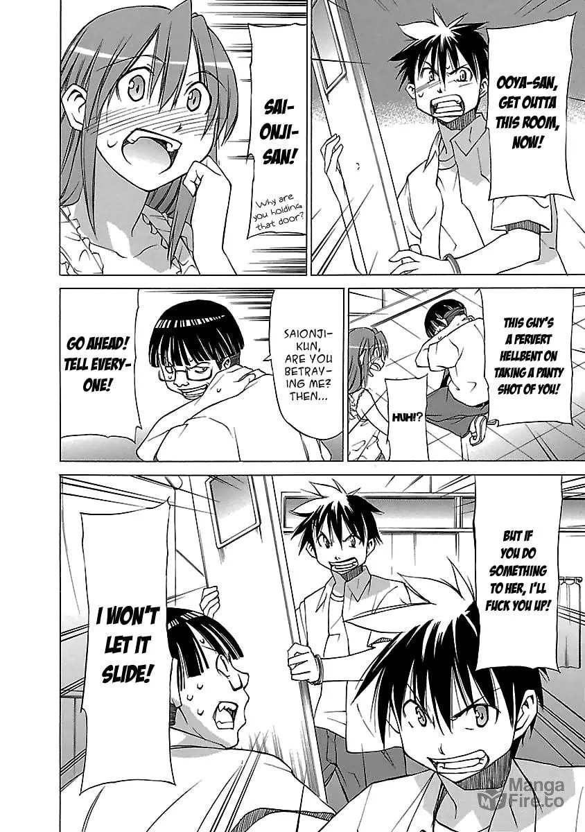 Read Aruite Ippo!! chapter 9 image 26 on Lezhin