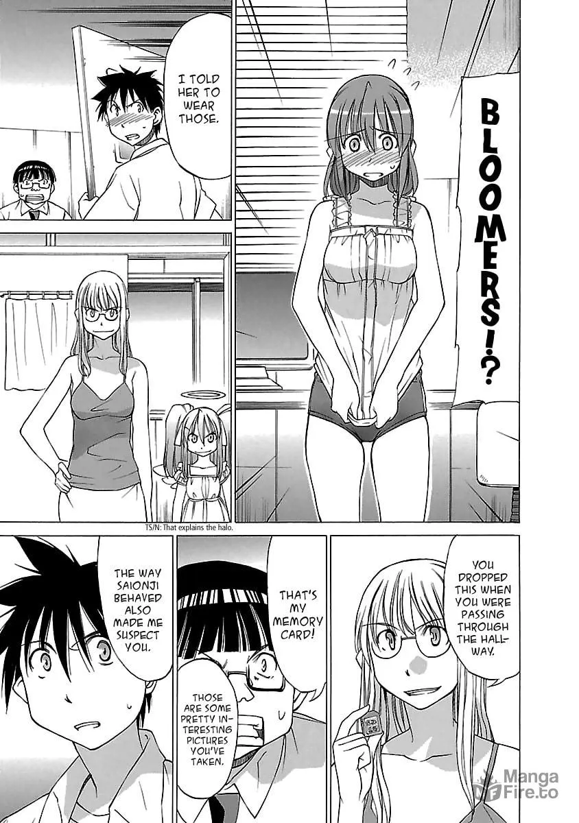 Read Aruite Ippo!! chapter 9 image 29 on Lezhin