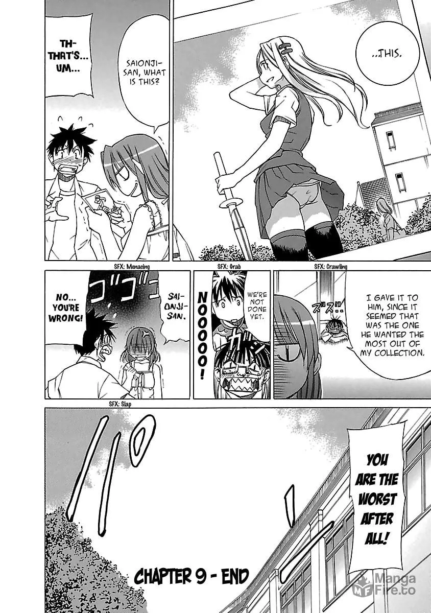 Read Aruite Ippo!! chapter 9 image 32 on Lezhin